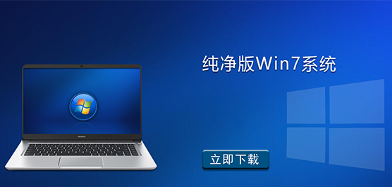  Win7 ϵͳ -  Win7 