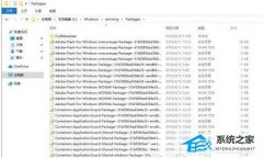 Win11����ж�ز�����ô�죿Windows����ж��ʧ�ܵĽ���̳�