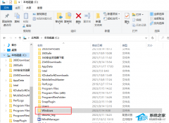 ϵͳ�������ĸ��ļ��У�Win11�����ļ���λ�ý���