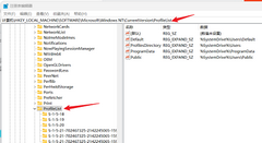 Win11�����û�����θ�ΪӢ���û�����