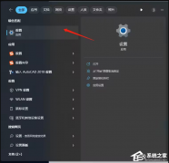 ������ʾ�޷���ȡIP��ַ��ô�죿Win11�޷���ȡIP��ַ�Ľ������