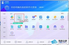 Win11���Թ�浯��̫����ô���׹رգ�