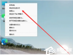 Win11�޷������µķ�����ô�죿Win11�޷������µķ����������