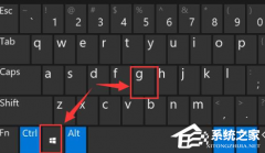 Win11�Դ���Ļ¼����ô�򿪣�Win11���Դ�����Ļ¼�ƹ��ܷ���