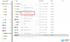 Win11���ٷ��������Ӳ������棿���ѽ����