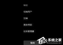 Win11�����������������ô�죿Win11����������������Ľ������