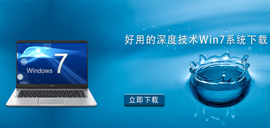 ��ȼ��� Win7 ϵͳ��ȫ - ���õ���ȼ��� Win7 ϵͳ�����Ƽ�