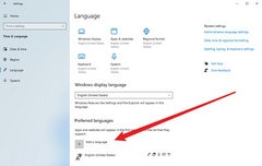 Win11ȫ��Ӣ����ô��-Win11ϵͳ�����������ĵķ���