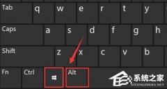 Win11���̱��ݼ��޷�������ô��