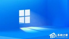 Win11 21H2ֹ֧ͣ����ʲô��˼-Win11 21H2ֹ֧ͣ�ֺ�Ľ������