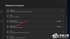 Win11�ƶ��ȵ㲻��������ô����-Win11�ƶ��ȵ�򲻿��Ľ������