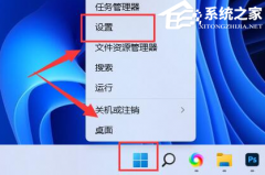 ��ô�رյ����е�����Ӧ���ȹ���