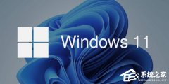 Win11����ͼ�겻��ʾ��ô��-���ָֻ�ͼ����ʾ�ļ���
