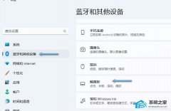 Win11�ʼǱ���������������ô����