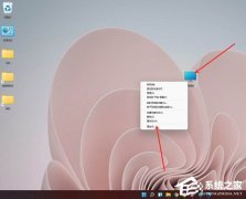 ���ȥ�����Կ���ʱ��ϵͳѡ��