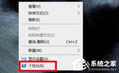 Win11Ӧ�ô�����ɫ��ô����