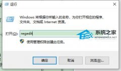 Win11�޷��޸��������ô��