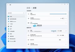 ���Win11����ģ�����鲻����������У�