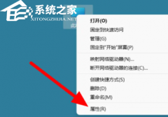 Win11 23h2�޷�����wifi��ô��