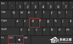 Win11�����������л�