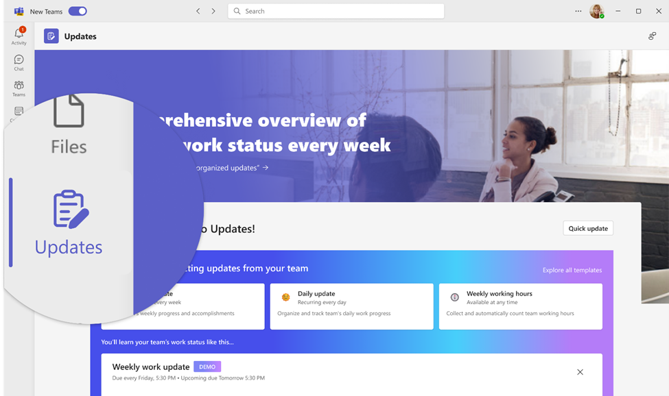΢Ϊ Microsoft Teams е Updates Ӧó¹
