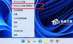 Win11�˵����Ҽ�����û��Ӧ��ô�����