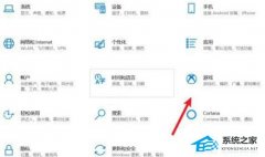 Win11ʹ��¼����ݼ��޷�Ӧ��ô��-win+g����û��Ӧ�Ľ������