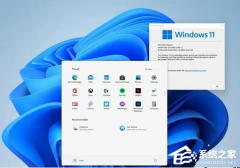 Win11��ҵ��ͼ�ͥ����ʲô����