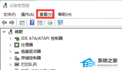 Win11ϵͳû������������ô��-Win11��װ����������������