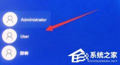 Win11�˺��������ܵ�¼��ô��