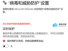 Win11�޷��򿪲�������в�����е�ʵʱ����