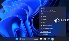 Win11����/��������������������ѡ��ļ���-��ͼ�ġ�