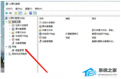 Win11C�������ܴ�ȴ�ֲ����̵Ľ������
