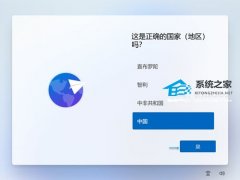 2024�����ƹ��������ư�װWin11-�����ַ�ʽ��