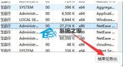 Windows11�ļ�ɾ��������ô��-Windows11�ļ�ɾ�����Ľ������