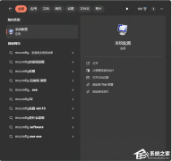 Win11Ͷ��������������ʧ��-���ѽ����