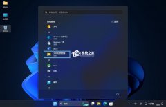 Win11���ļ���Դ�����������ַ���-���ղء�