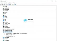 Win11ϵͳ�ж�ռ��CPU����,��������6�ַ�����