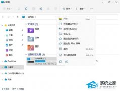 Win11C��������򵥵ķ���