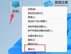 Win11�޷�ʹ�ô���Ԥ��������ô��
