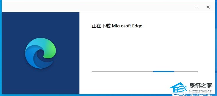 Edge