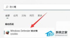 Win11�ͽ��������ղ����ļ���ô��
