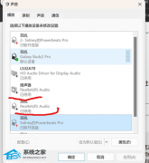 Win11�޷�Ĭ�������������������ô��