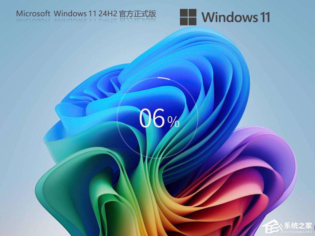 Win7Win11ϵͳ̷̳