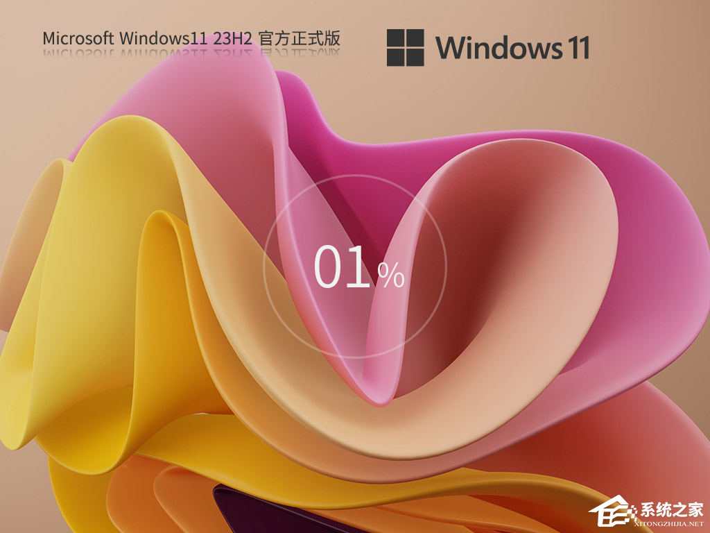 Win7Win11ϵͳ̷̳