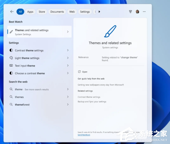 Win11 RP 26100.4188(KB5058499)更新