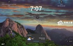 Windows11ϵͳµͼ귽
