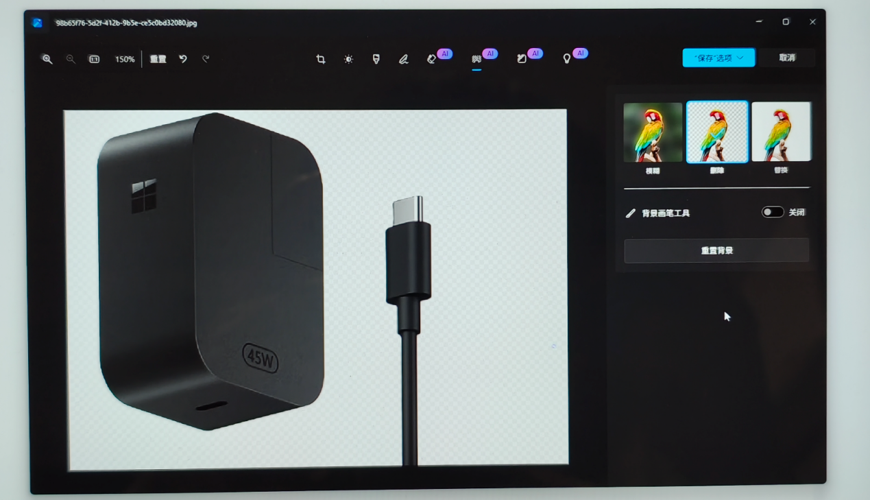 ΢  Surface Pro 12 ⣺AI ӳֵ