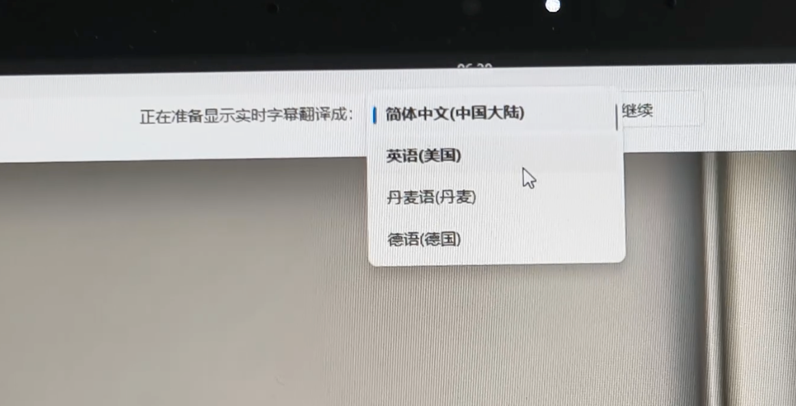 ΢  Surface Pro 12 ⣺AI ӳֵ
