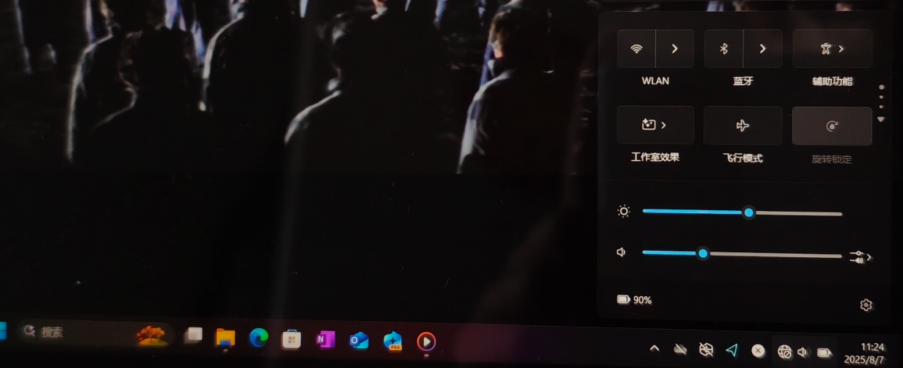΢  Surface Pro 12 ⣺AI ӳֵ